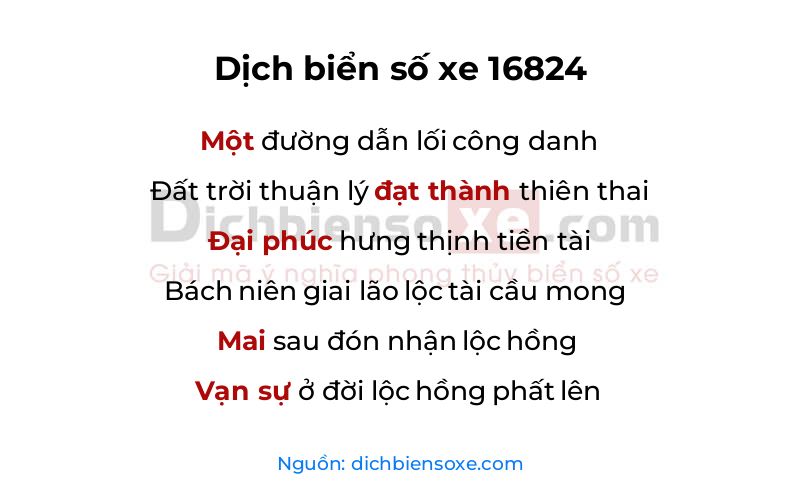 Dịch thơ biển số 16824