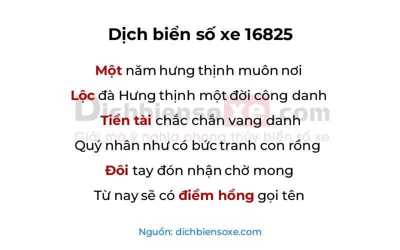 Dịch thơ biển số 16825