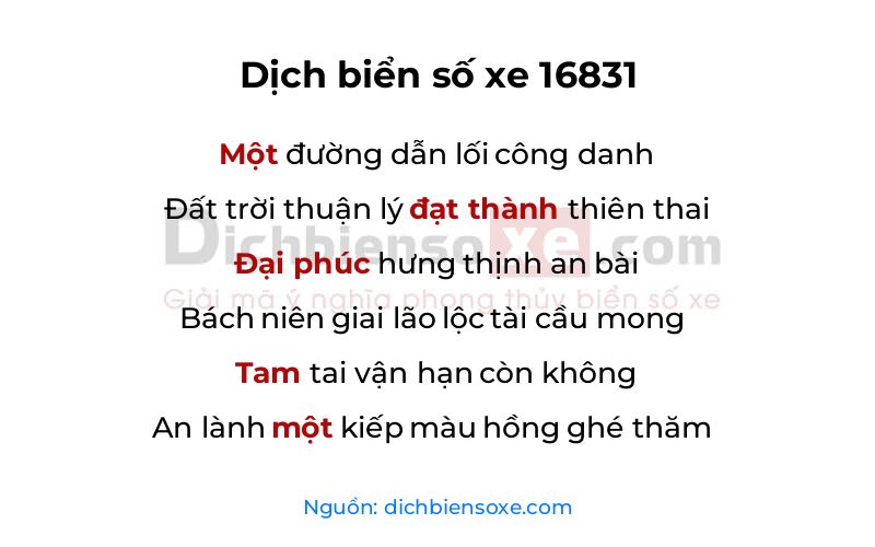 Dịch thơ biển số 16831