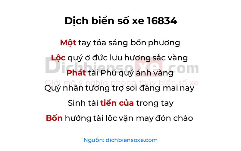 Dịch thơ biển số 16834
