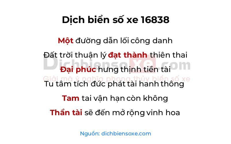 Dịch thơ biển số 16838