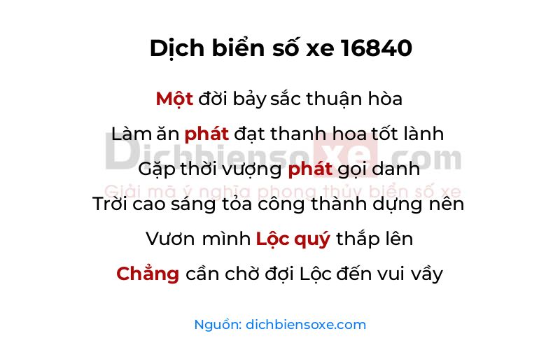 Dịch thơ biển số 16840