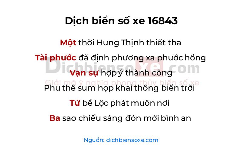 Dịch thơ biển số 16843