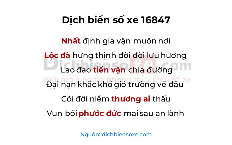 Dịch thơ biển số 16847