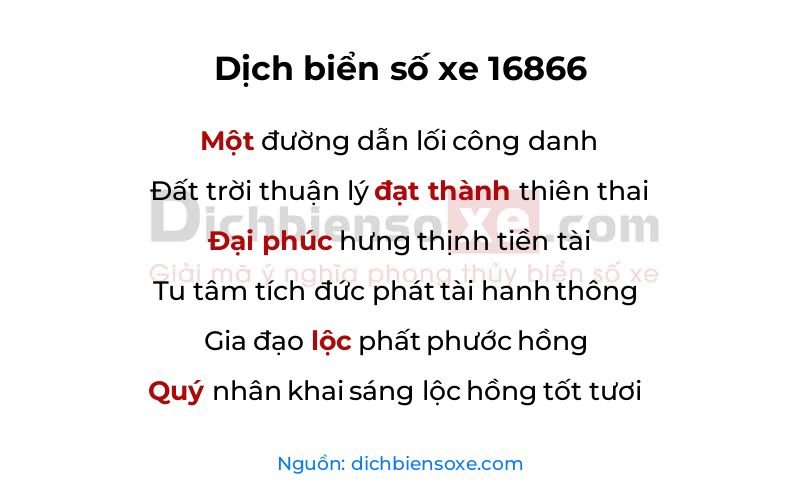 Dịch thơ biển số 16866
