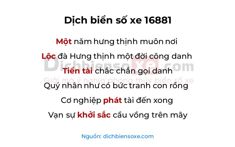 Dịch thơ biển số 16881