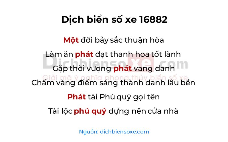 Dịch thơ biển số 16882