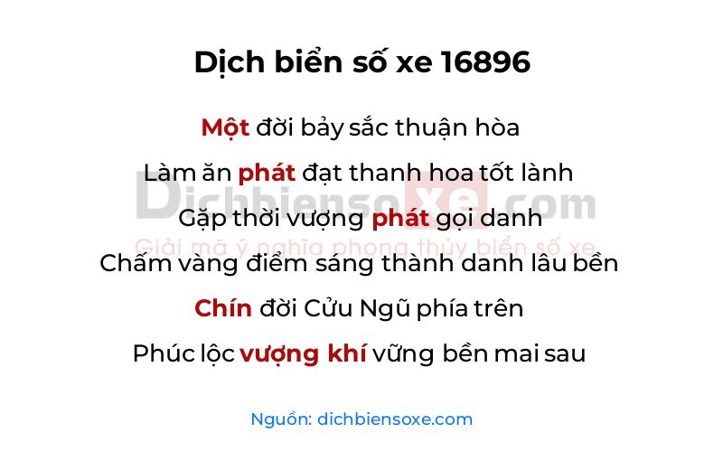 Dịch thơ biển số 16896