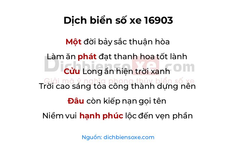 Dịch thơ biển số 16903