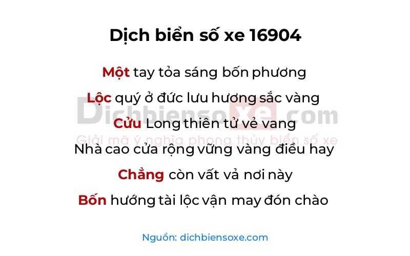 Dịch thơ biển số 16904