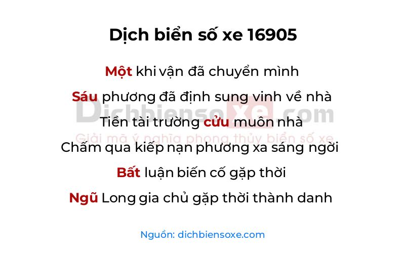 Dịch thơ biển số 16905