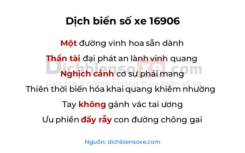Dịch thơ biển số 16906