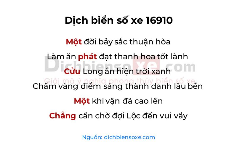 Dịch thơ biển số 16910
