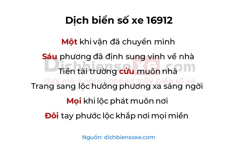 Dịch thơ biển số 16912