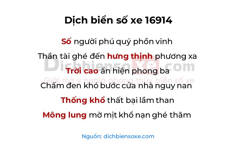Dịch thơ biển số 16914