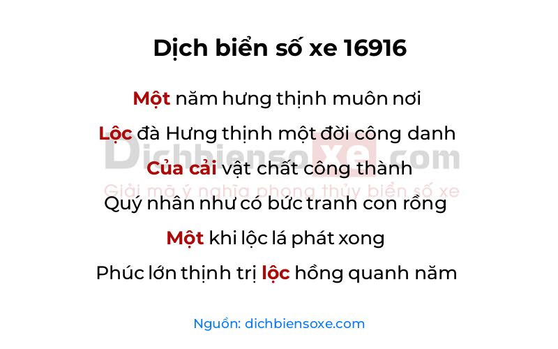 Dịch thơ biển số 16916