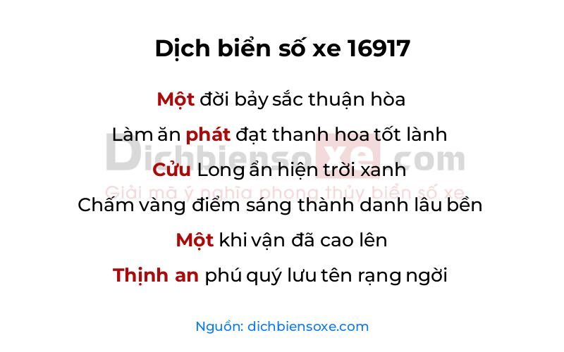 Dịch thơ biển số 16917