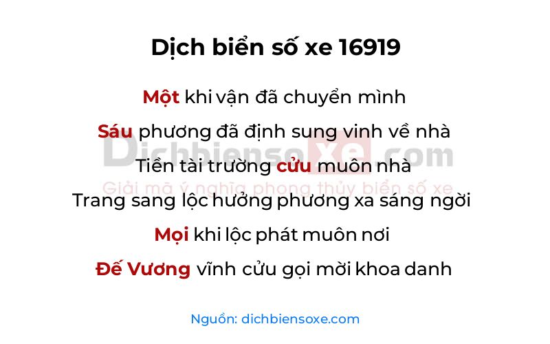 Dịch thơ biển số 16919