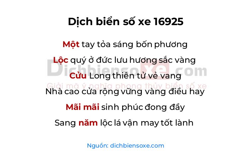 Dịch thơ biển số 16925