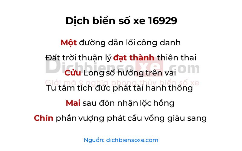 Dịch thơ biển số 16929