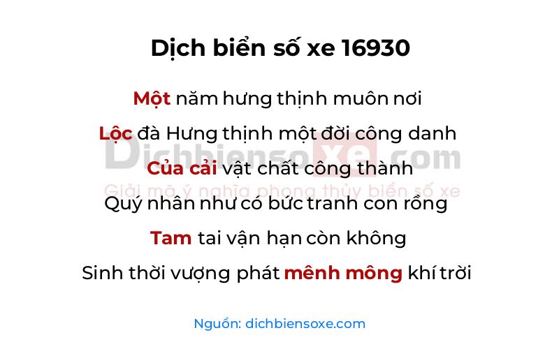 Dịch thơ biển số 16930