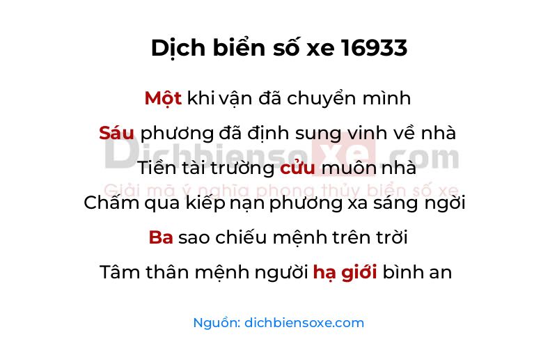Dịch thơ biển số 16933