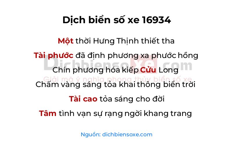 Dịch thơ biển số 16934