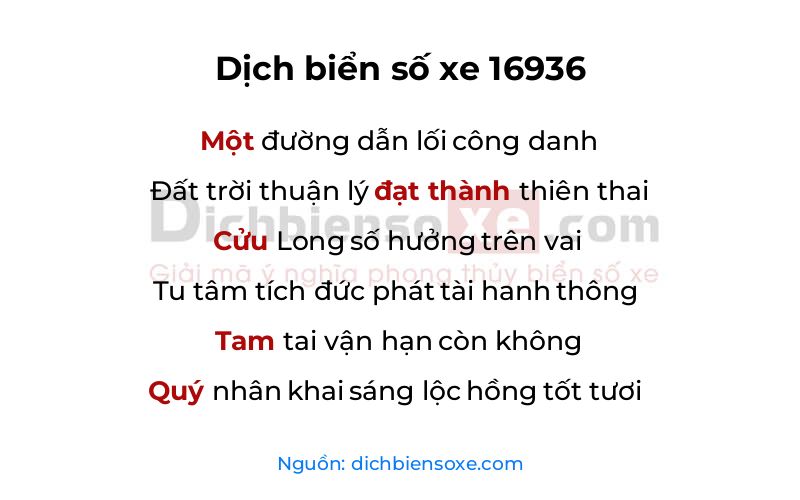 Dịch thơ biển số 16936