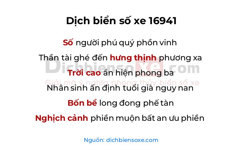 Dịch thơ biển số 16941
