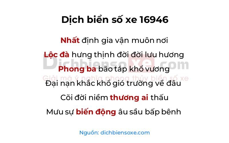 Dịch thơ biển số 16946
