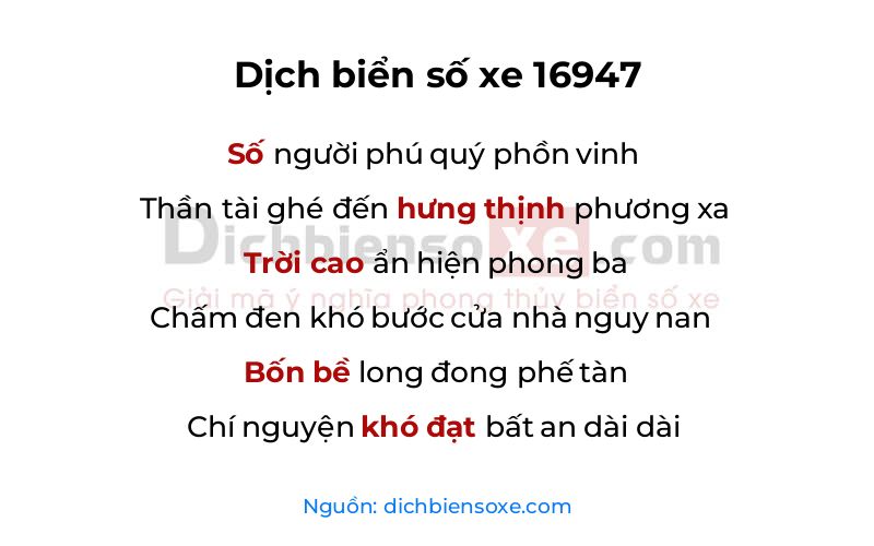 Dịch thơ biển số 16947