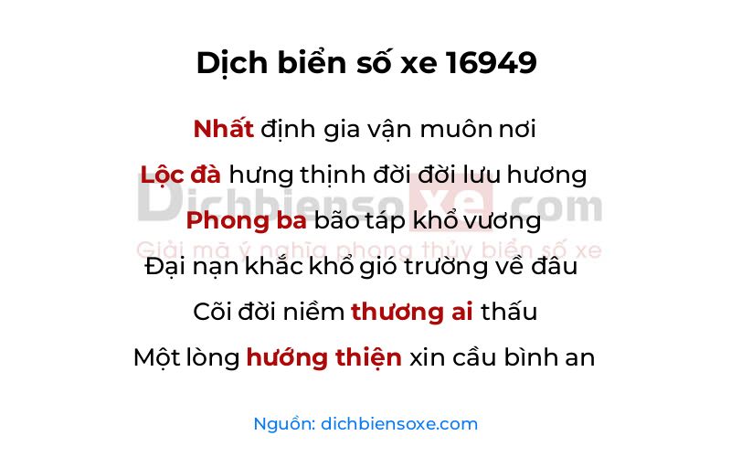 Dịch thơ biển số 16949