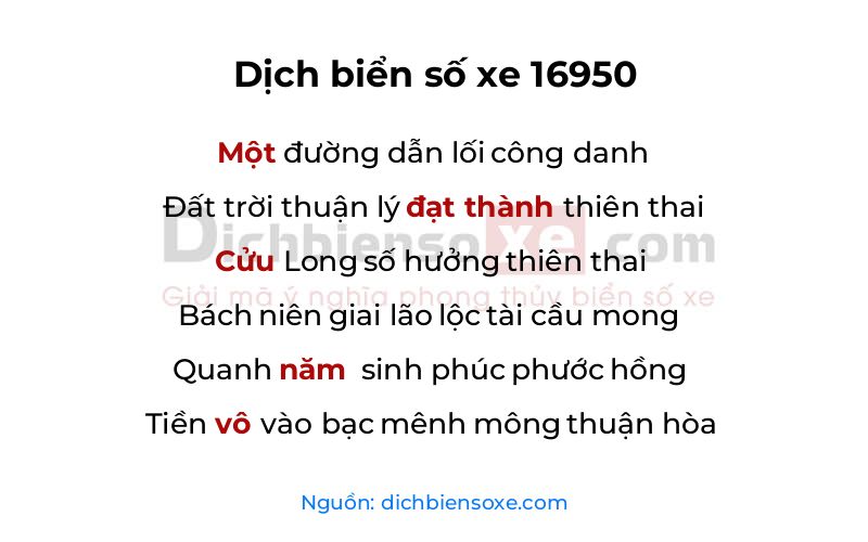 Dịch thơ biển số 16950