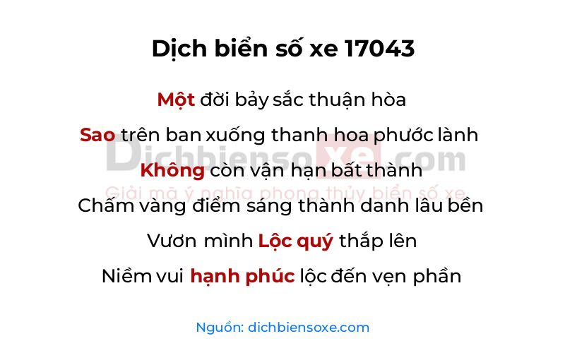 Dịch thơ biển số 17043