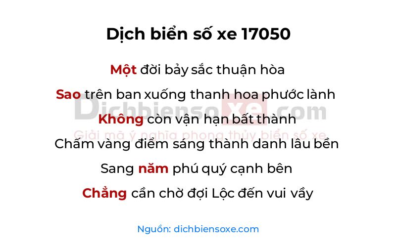 Dịch thơ biển số 17050