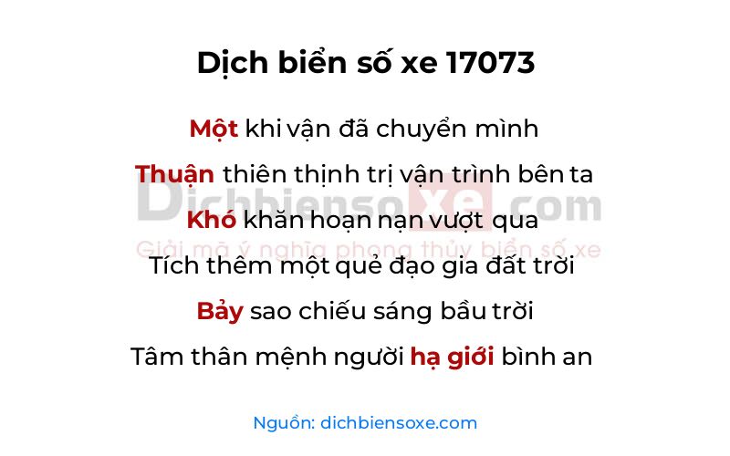 Dịch thơ biển số 17073