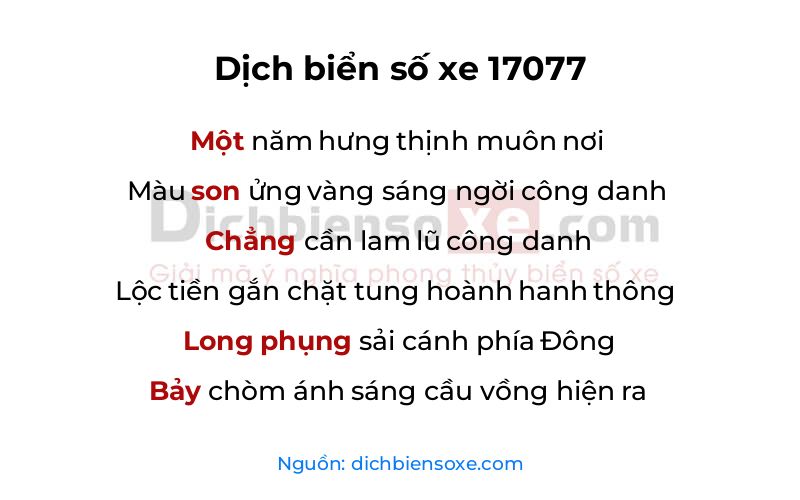 Dịch thơ biển số 17077