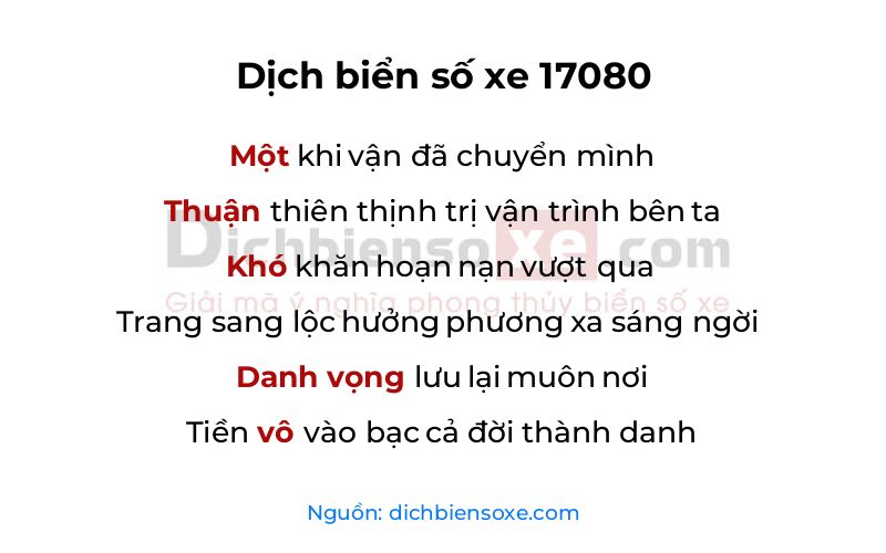 Dịch thơ biển số 17080