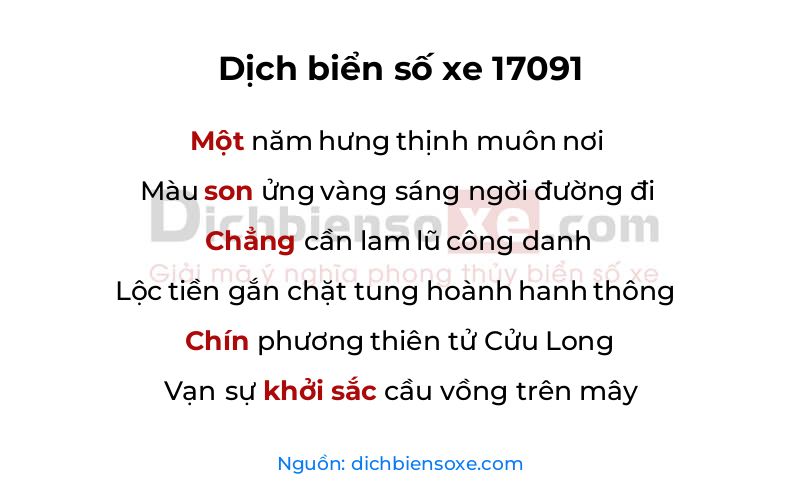 Dịch thơ biển số 17091