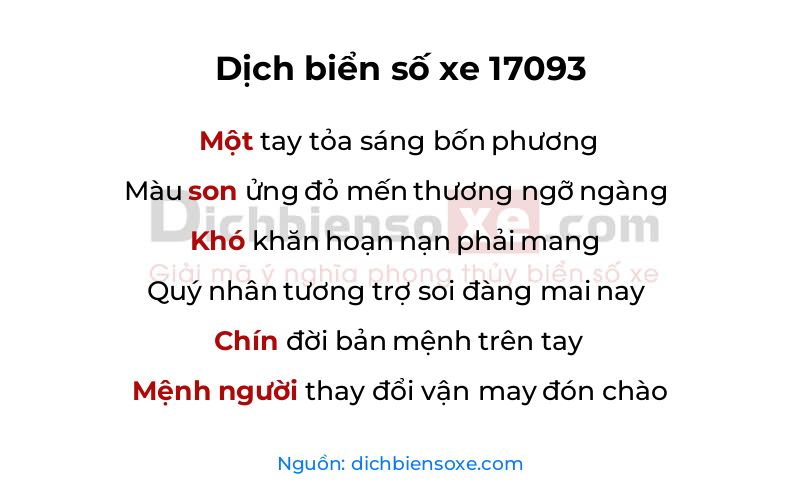 Dịch thơ biển số 17093