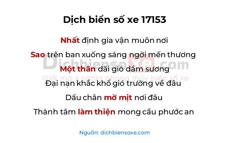 Dịch thơ biển số 17153