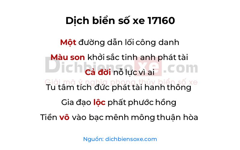 Dịch thơ biển số 17160