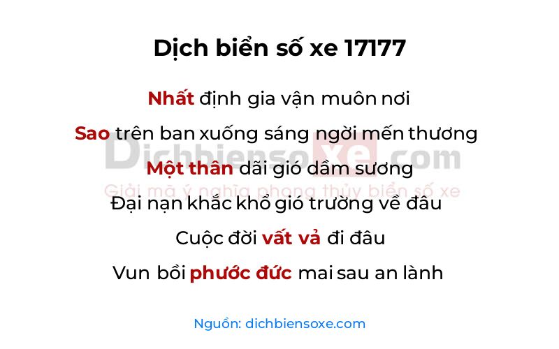 Dịch thơ biển số 17177