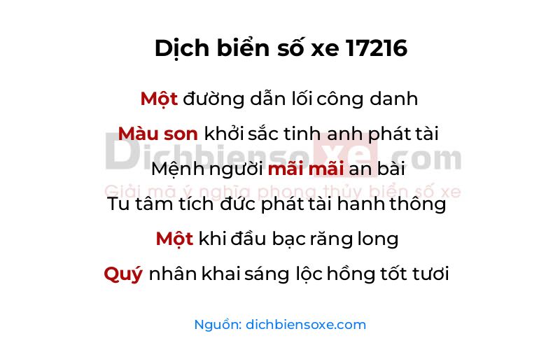 Dịch thơ biển số 17216