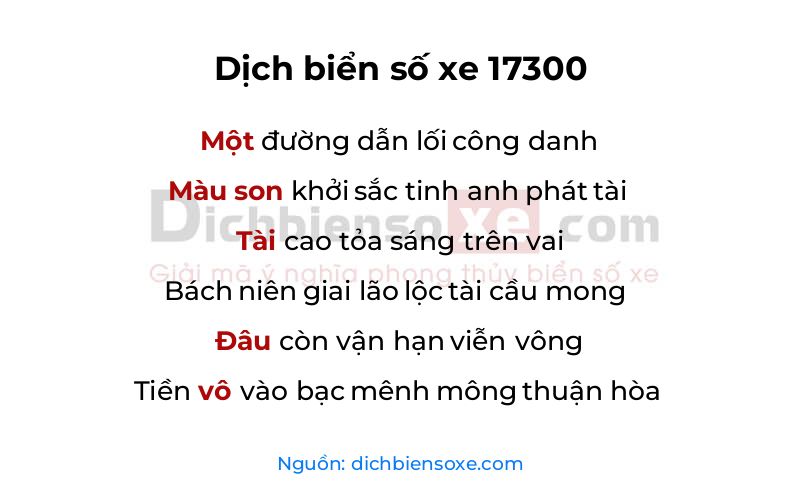 Dịch thơ biển số 17300