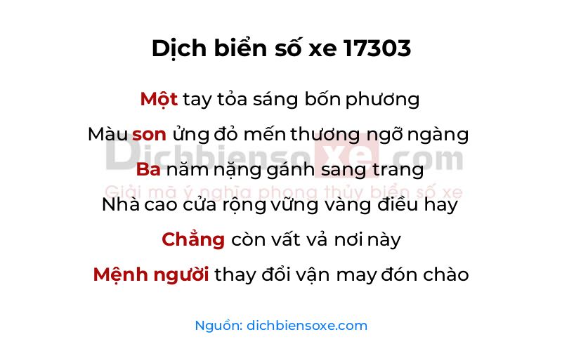 Dịch thơ biển số 17303