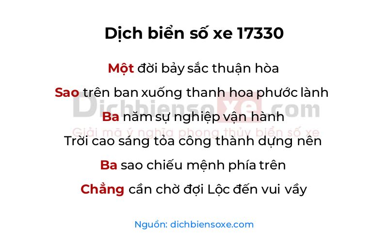Dịch thơ biển số 17330