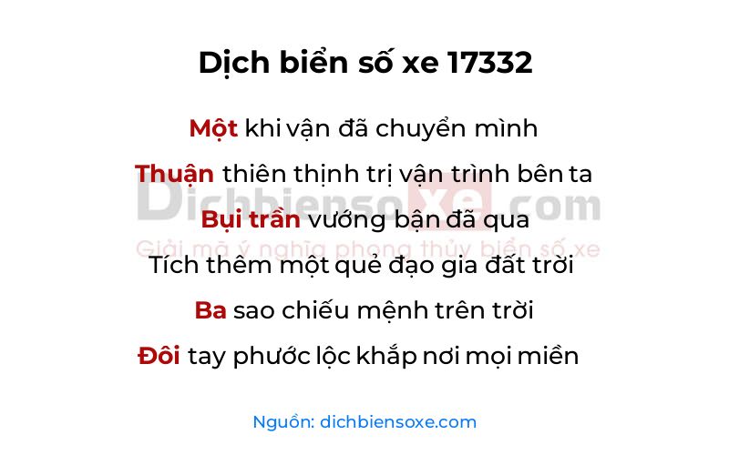 Dịch thơ biển số 17332