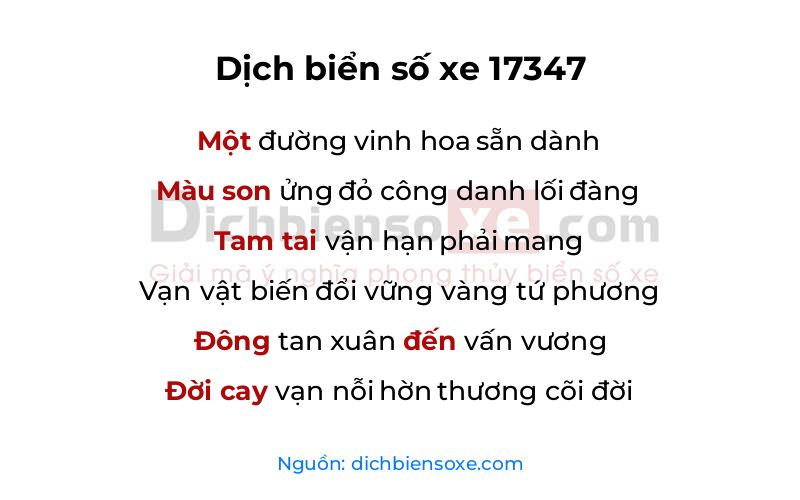 Dịch thơ biển số 17347
