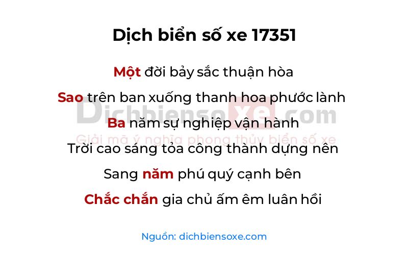 Dịch thơ biển số 17351